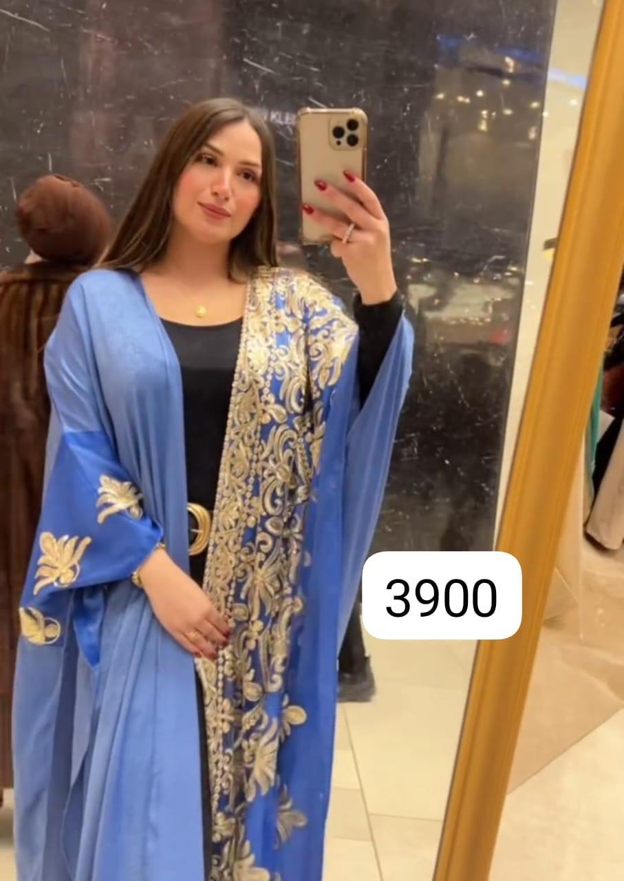 Blue & Gold Blouse