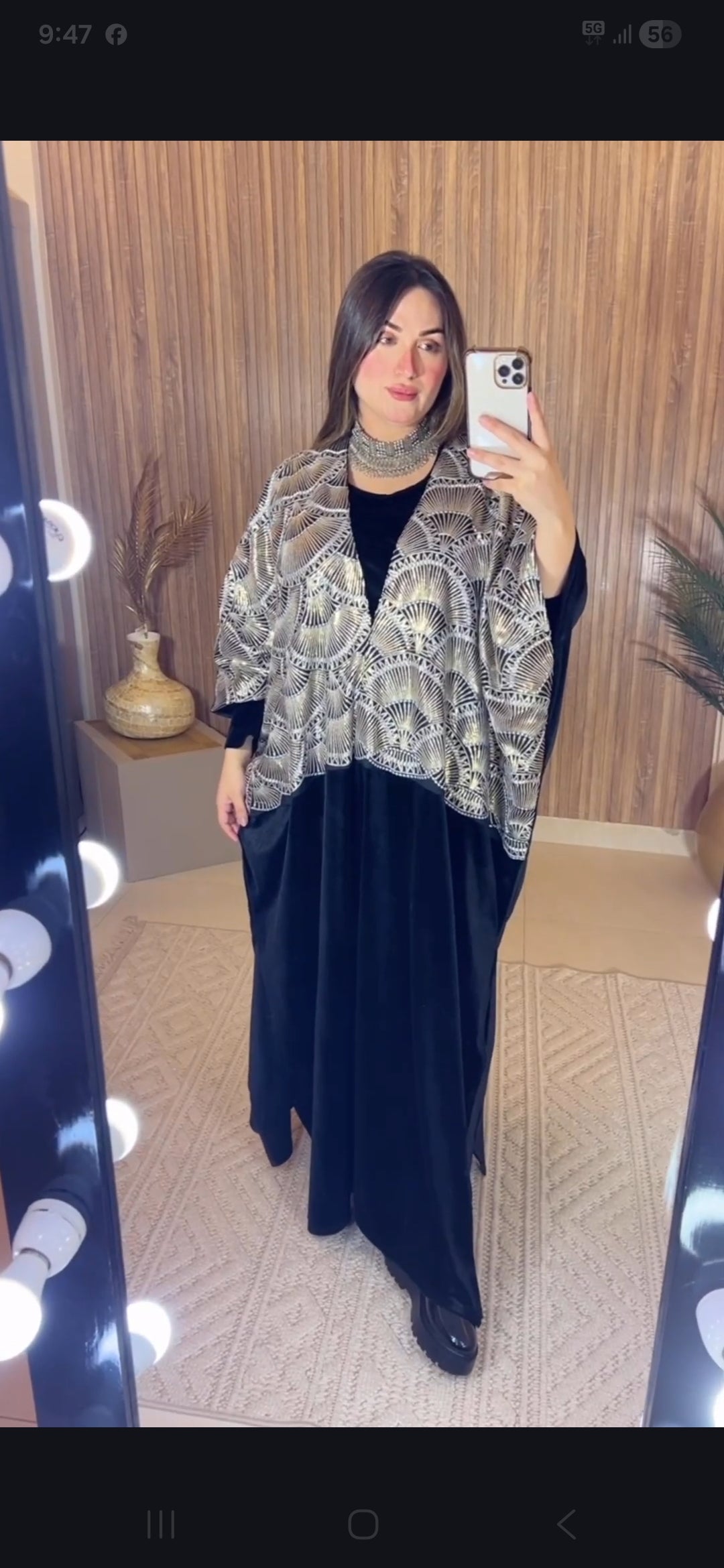 Velvet Kaftan