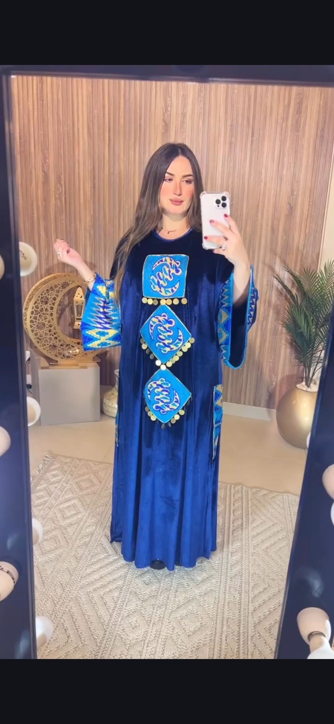 Velvet Kaftan