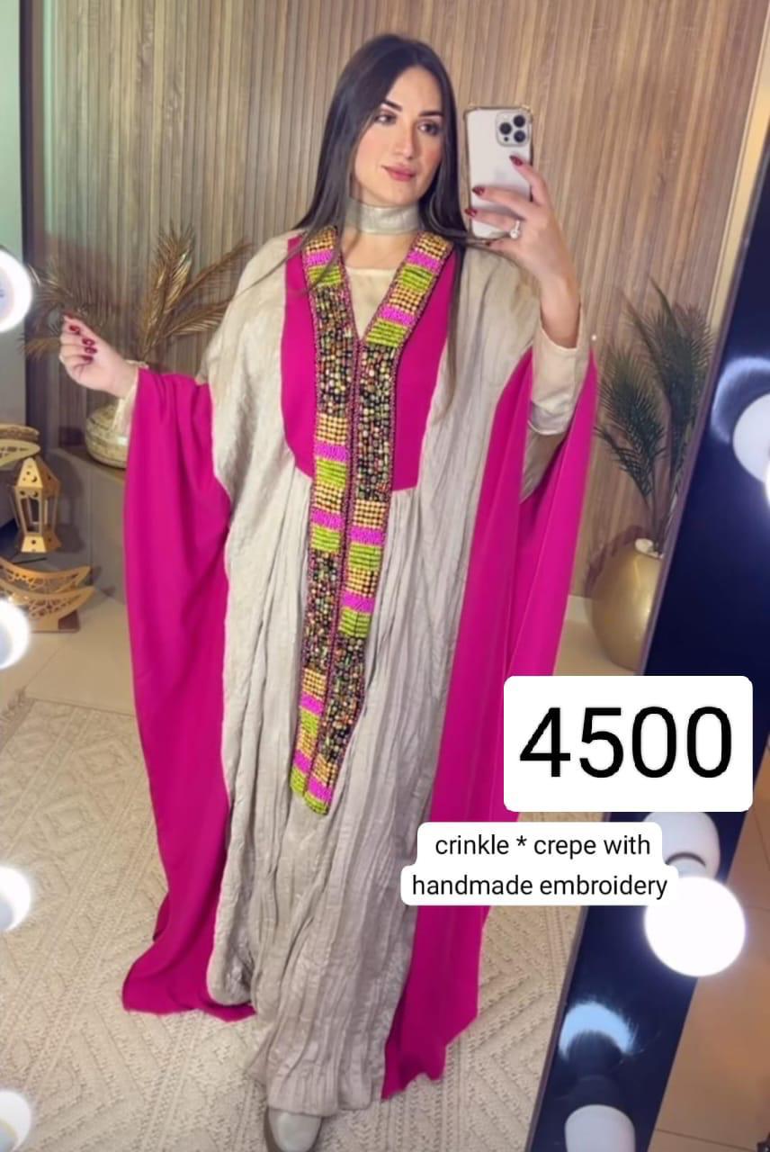 بلوزة كريب