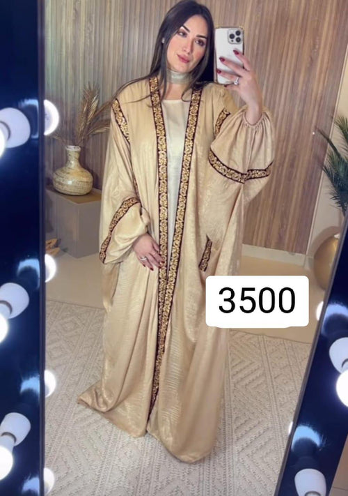 بلوزة بيج